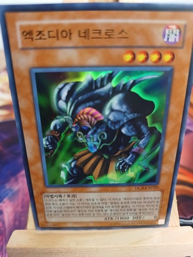 lost millennium booster box Booster Box [1st Edition] Prices | YuGiOh The Lost Millennium