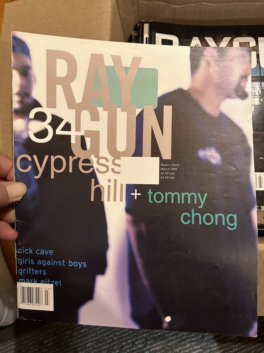 RAY GUN 雑誌 1996年8月 オノヨーコ チボマット コーネリアス RAY GUN Magazine 1996 【公式通販】