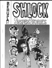 REHUPA - THE ROBERT E. HOWARD APA #84 (1987) original mailing. L Sprague de Camp