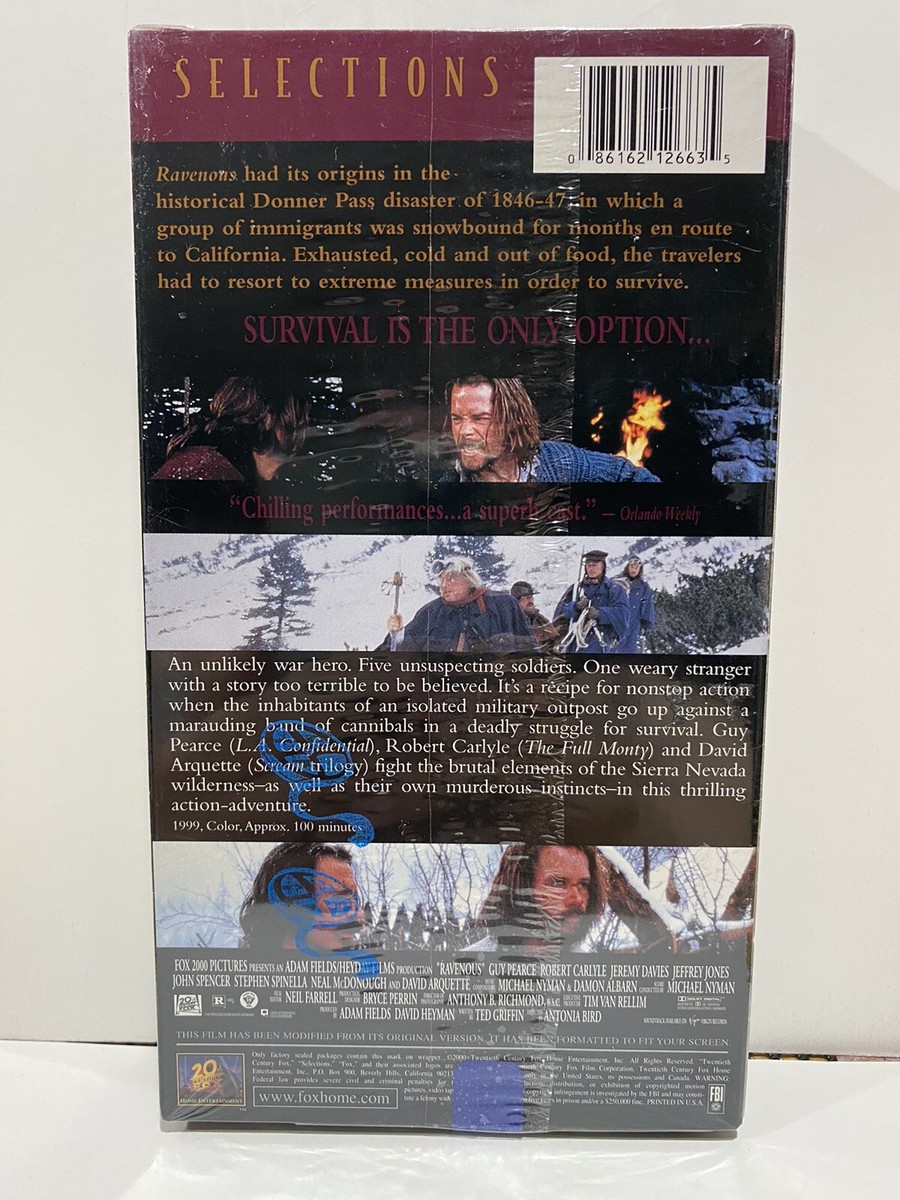 らせん　VHS 1999　ビデオ らせん VHS 1999 ビデオ