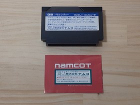 Battle City Famicom FC NTSC-J CIB Tested Working Authentic Japan Import 1980s