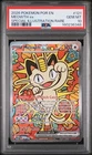 2026 POKEMON POR EN-PERFECT ORDER SPECIAL ILLUSTRATION RARE MEOWTH EX PSA 10