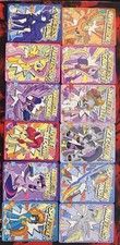 My Little Pony Sticker Trading Complete set of 12 Cards Twilight Sparkle