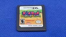 445:  Dig Dug: Digging Strike (Nintendo DS) Cart Only Tested Authentic