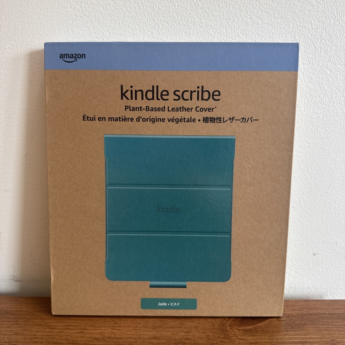 Kindle Scribe Plant-Based Leather Folio Cover with Magnetic Attach