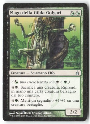[T589] Magier der Gilde Golgari 248/306 DEU