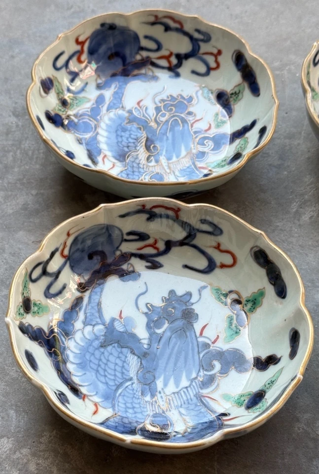 Cuencos asiáticos del siglo XIX - azules y dorados Foto 3 de 4