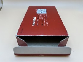 Nintendo Game & Watch LION LN-08 Gold Series NMIB 1981 Near Mint In Box