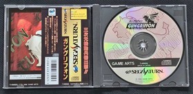 SS Sega Saturn Gungriffon GUNGRIFFON Tested and working
