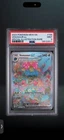 Venusaur ex Special Illustration Rare Holo Sv151 PSA 9 198/165