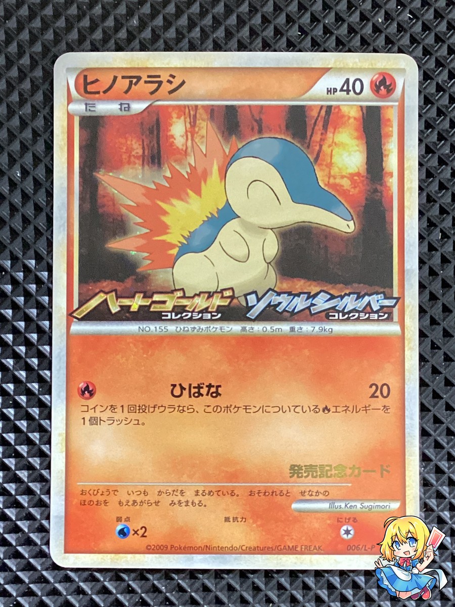 Cable Routing Aero Road Bike Stem IN-ROUTE SYSTEM – ENVE Composites USA