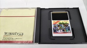 Valkyrie Densetsu PC Engine CD Video Game Japan