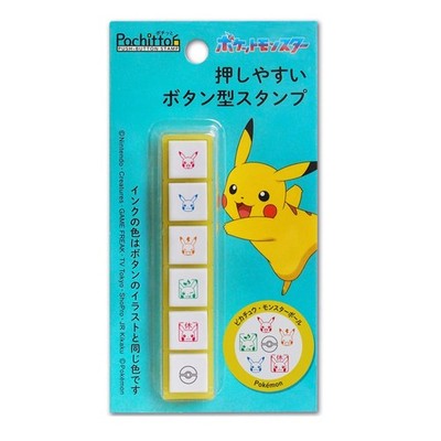 Kodomo No Kao Pokemon Pochitto Six 2875-001_