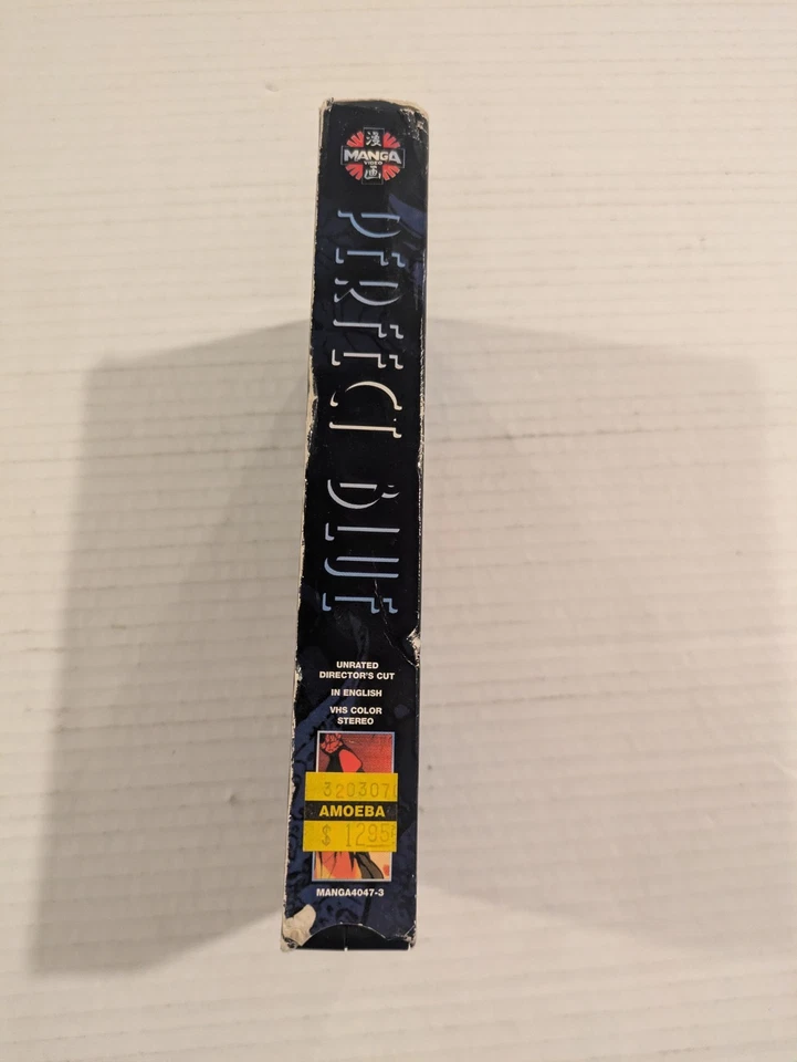 Perfect Blue (VHS, 1999, Original Japanese Dubbed English Directors Cut) - Image 2 of 4