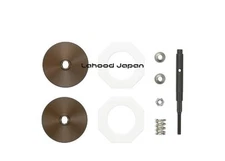 Tamiya Hop-Up Options OP.1260 DN-01 Slipper Clutch Set 54260