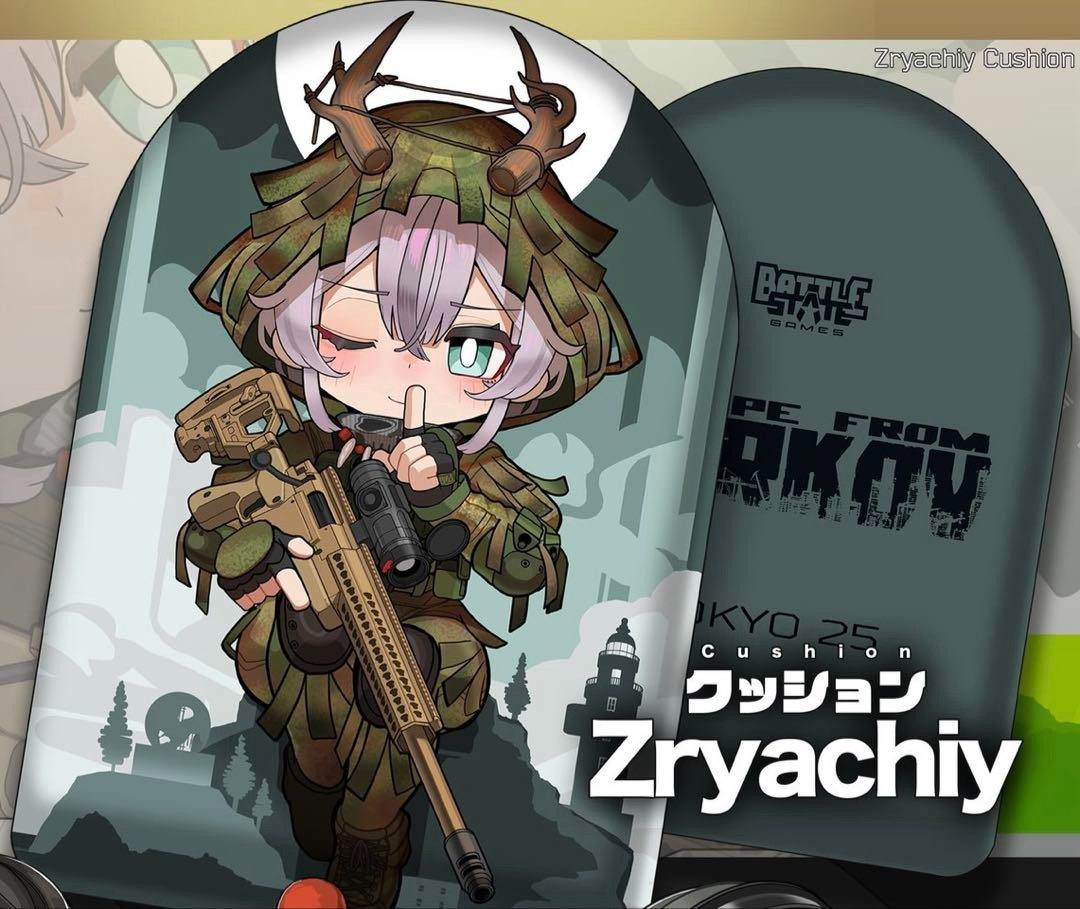 Escape from Tarkov zryachiy Cushion TOKYO GAME SHOW TGS 2025 JAPAN