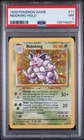 1999 POKEMON BASE SET UNLIMITED #11 NIDOKING-HOLO PSA 7