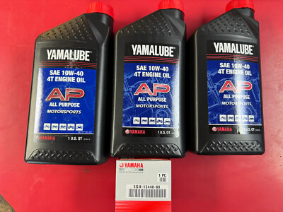 Yamaha Genuine Oil Change Kit YXZ1000R YXZ1000R SS 2016-2018 YXZ