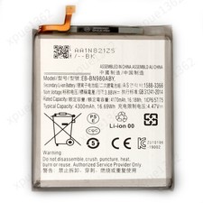 Battery EB-BN980ABY For Samsung Galaxy Note 20 5G SM-N981UZAAATT 4300mAh