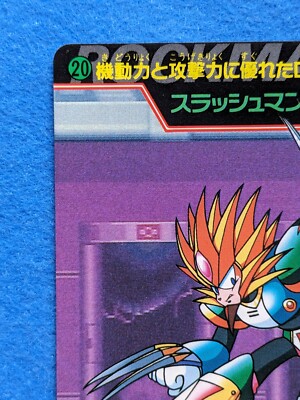 SLASHMAN MEGAMAN 7 MEGA MISSION CAPCOM 1995 BANDAI No.20 Japan