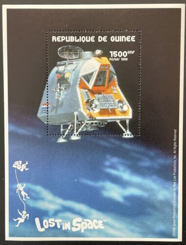 TIMBRES PERDUS DANS L'ESPACE FEUILLE SOUVENIR RÉPUBLIQUE DE GUINEE SCIENCE-FICTION SCIENCE-FICTION SCIENCE-FICTION - Photo 1/1