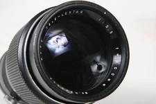 Tele Lentar 300mm f/5.5 Telephoto Lens  Nikon Non AI Mount