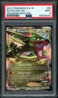 2012 Pokemon BW Dragons Exalted Rayquaza EX #85 PSA 9 MINT