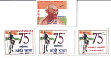 India 2005 Set of 4 Self Adhesive lables Dandi Yatra March Mahatma Gandhi