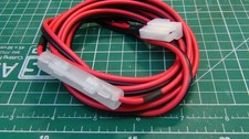 Maxon PM100 /PM150 'T' type power lead 2M 10A with inline fuse. See fit list.