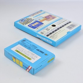 TAKAHASHI ADVENTURE ISLAND Famicom Mini Gameboy Advance Nintendo 0900 gba