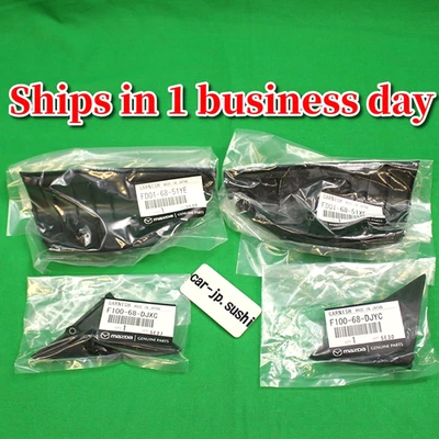 MAZDA Genuine RX-7 FD3S Inner Door Corner Garnish & Sail Garnish SET Trim Cover - Bild 1 von 4
