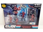 Hasbro GI Joe 2008 CRIMSON GUARD 25th Box Set TRU Exclusive NEW!