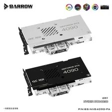 BARROW GPU Block for NVIDIA GeForce RTX 4090 AIC Founder Edition/ BS-NVG4090-PA