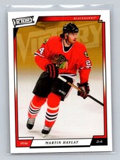 2006-07 Upper Deck Victory #236 Martin Havlat Chicago Blackhawks