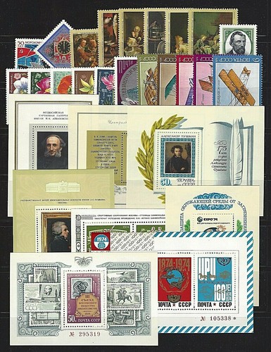 RUSIA, URSS Sc#3822/4281, 1974 Colección: 108 Estampillas + 8 Hojas Como Nuevo NH con OG - Imagen 2 de 4