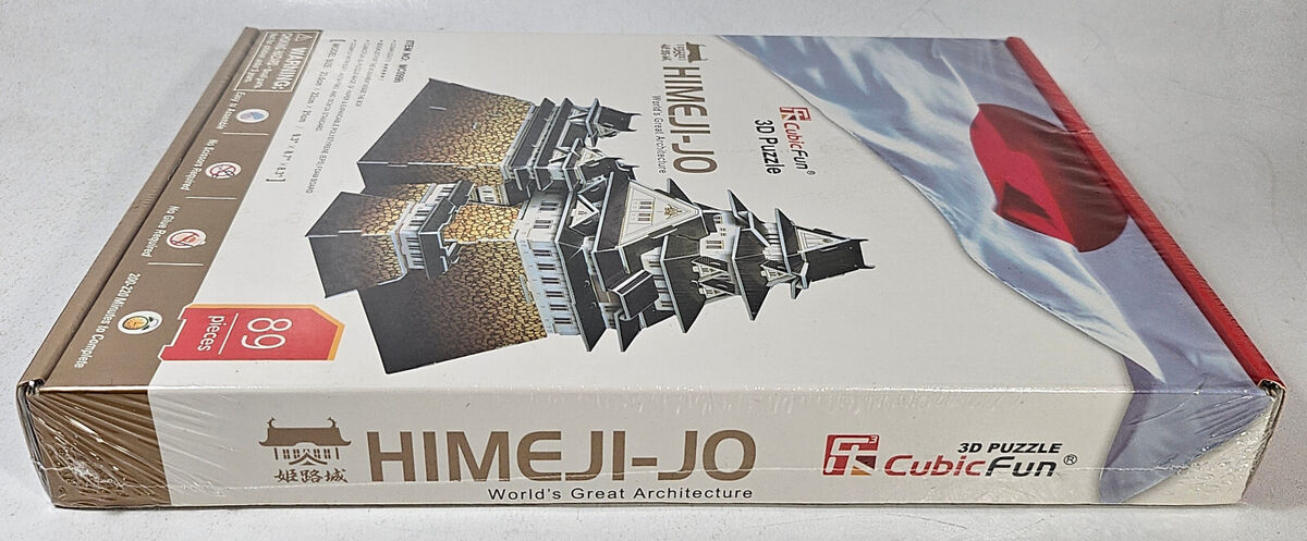 CUBICFUN 3D PUZZLE MC099H HIMEJI-JO 89 Pcs 9.3 CUBICFUN 3D PUZZLE MC099H HIMEJI-JO 89 Pcs 9.3