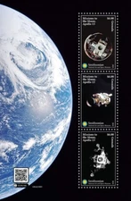 Grenada 2021 - Space Apollo 13 Moon - Sheet of 3 Stamps - Scott #4420 - MNH