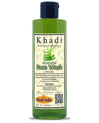 khadi face moisturizer