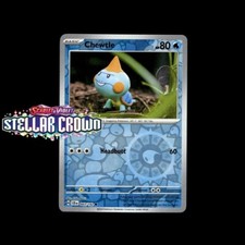 Pokemon TCG - Stellar Crown: Choose Your Card - All Reverse Holos/ex/Ace Spec