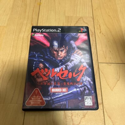 PS2 Berserk Limited Edition Branded BOX Millennium Falcon Hen Guts