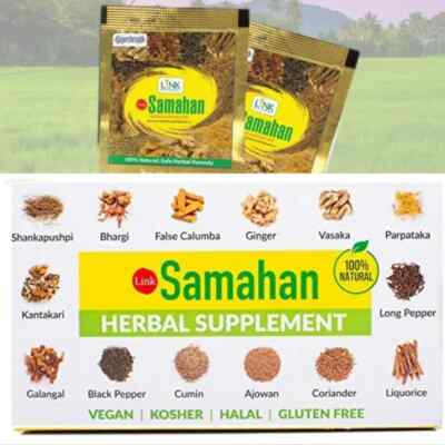 SAMAHAN Ayurveda Link Herbal Tea 100 Sachets Natural Drink for Cough & Cold rem