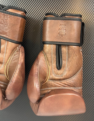 MVP PRO Heritage Brown Leather Boxing Gloves (Strap Up) 12oz