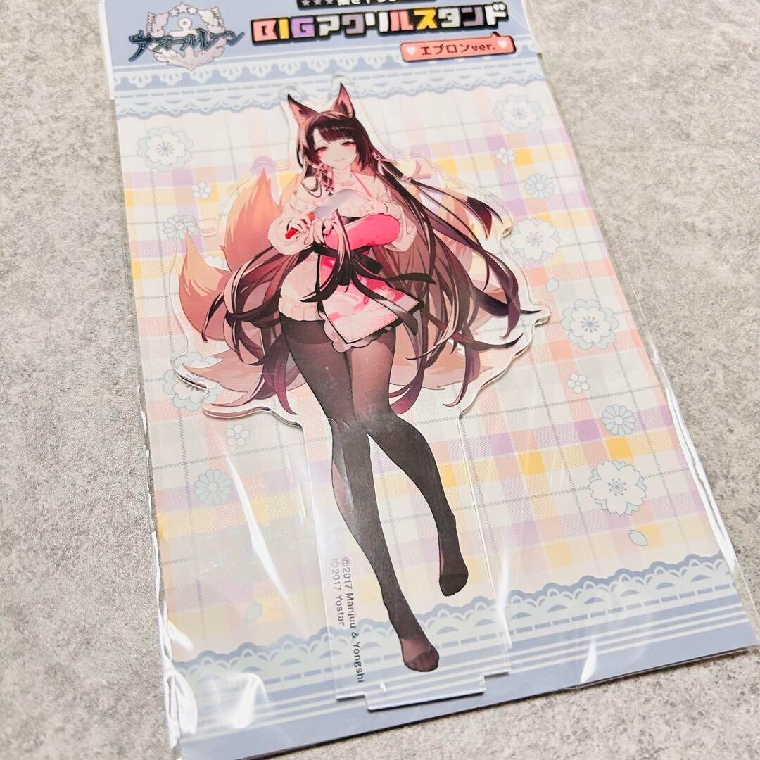 Azur Lane X HMV POP UP SHOP Apron Version Acrylic Stand AKAGI
