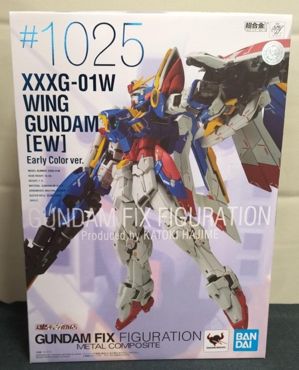 GUNDAM FIX FIGURATION #1025 METAL COMPOSITE Wing Gundam EW GUNDAM FIX FIGURATION #1025 METAL COMPOSITE Wing Gundam EW