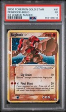 Pokémon TCG Regirock Star EX Legend Maker 91/92 Holo Gold Star PSA 1 English on eBay