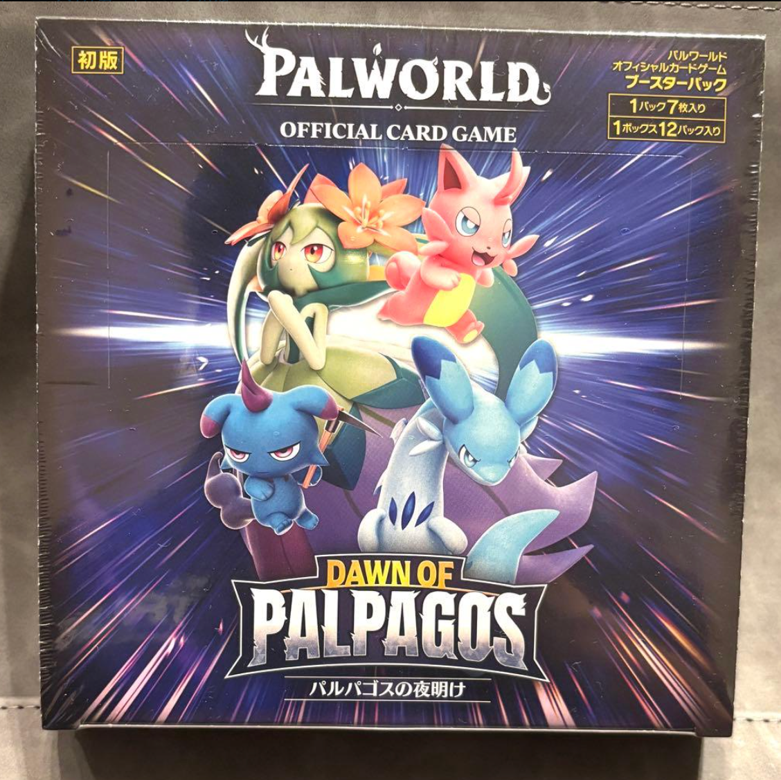 Palworld TCG Dawn of Palpagos Booster Box Japanese New Sealed | eBay