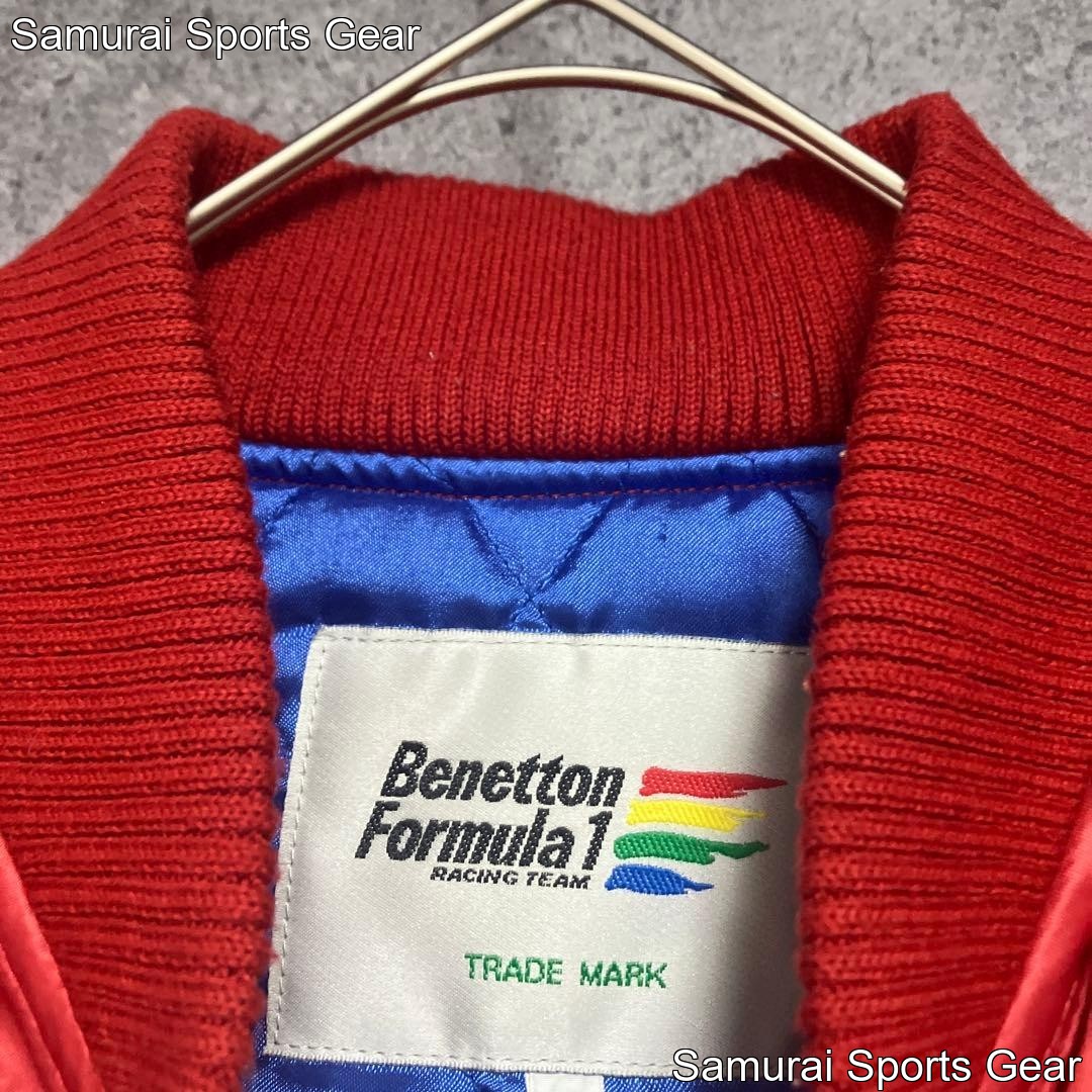 Vintage 80s Benetton Jacket Stadium Red F1 image 8