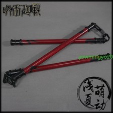 Jujutsu Kaisen Suguru Geto Maki Zenin 1/1 Three Section Staff Cosplay Props