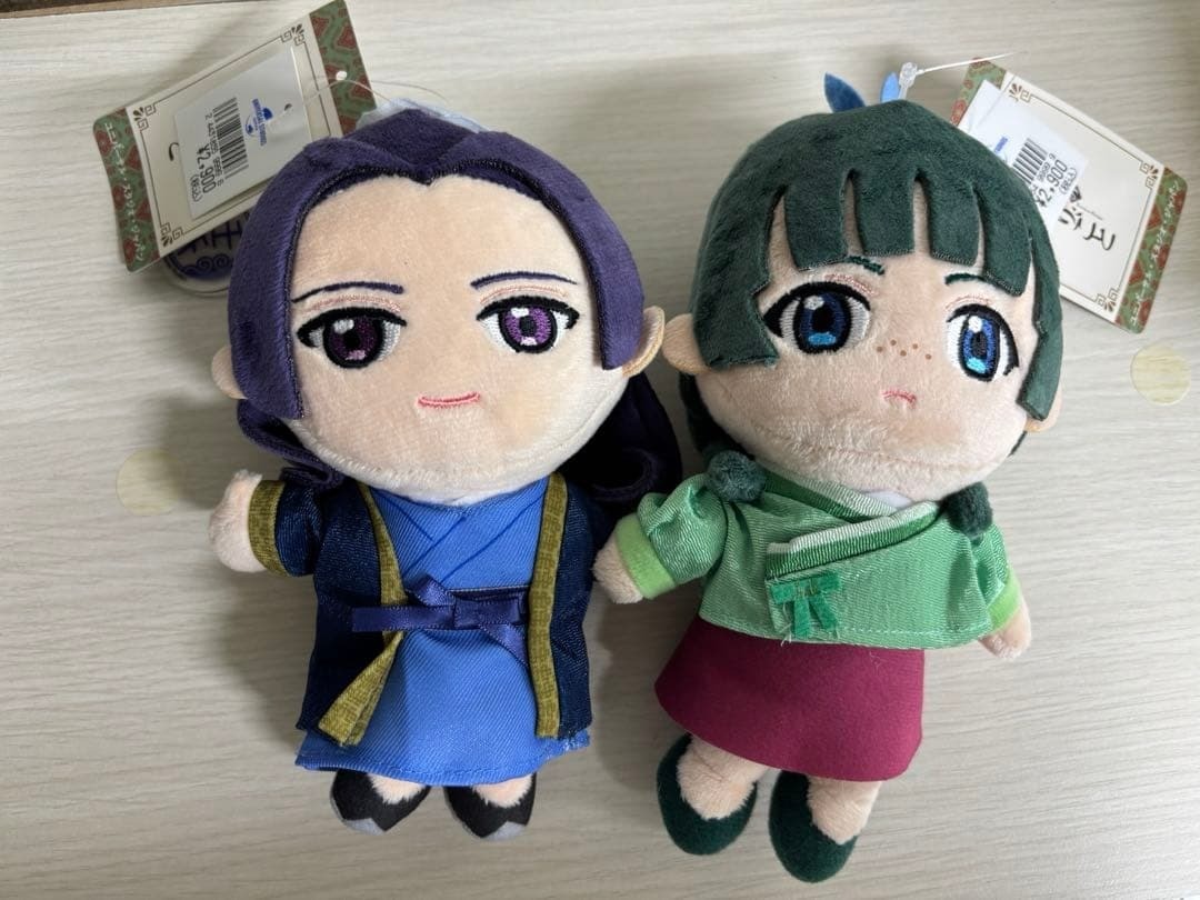 The Apothecary Diaries MAOMAO JINSHI Plush Key Chain Set of 2 USJ Limite JAPAN
