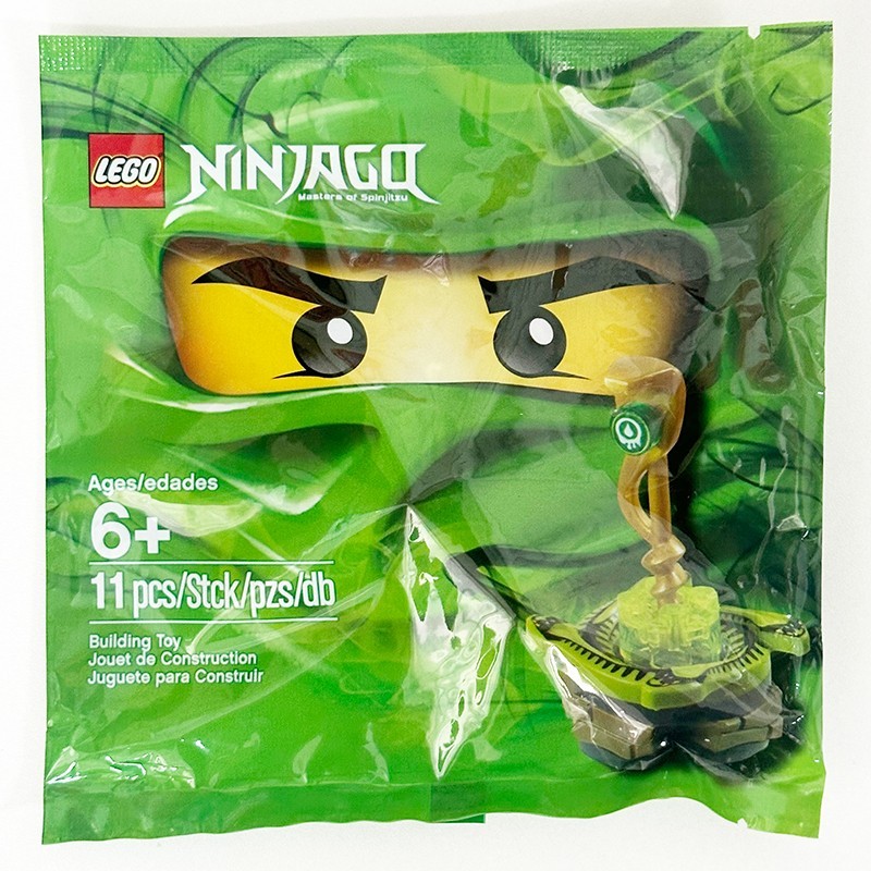 LEGO 6012298 Ninjago Masters of Spinjitzu Staff of Viper Polybag NEW SEALED